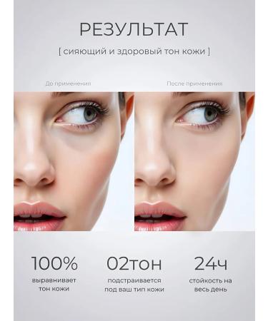 KosmetickWoG Moisturizing face - Buy Online on GoSupps.com