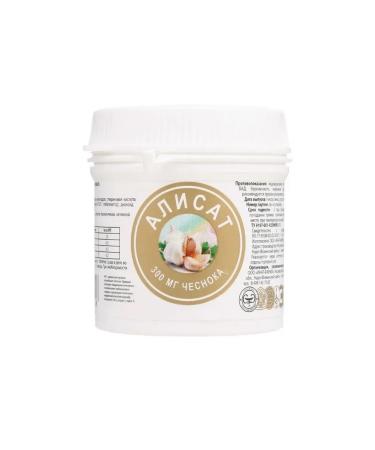 Inat-Pharma Alisat 60 Tab 2 packages - Buy Online on GoSupps.com