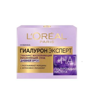 L'OREAL PARIS Facial cream hyaluron expert day 50ml - Buy Online on GoSupps.com