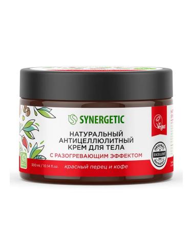 SYNERGETIC Anti -cellulite cream (warming effect) 300 ml