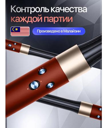 toptrend Dyson HS05 Long 6 Nozzles Hair - Buy Online on GoSupps.com