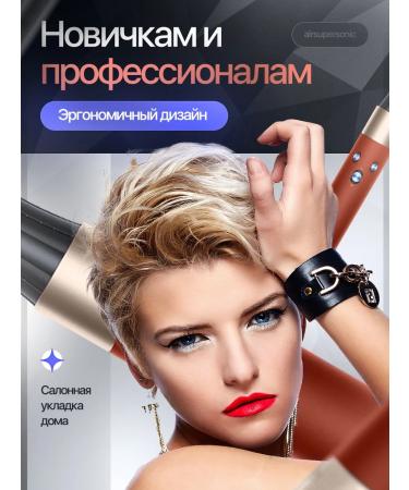 toptrend Dyson HS05 Long 6 Nozzles Hair - Buy Online on GoSupps.com