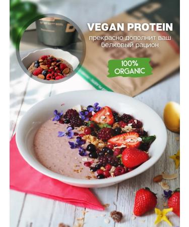 BioTechUSA Vegetarian protein Vegan Protein 500 G. Chocolate-screaming - Buy Online on GoSupps.com