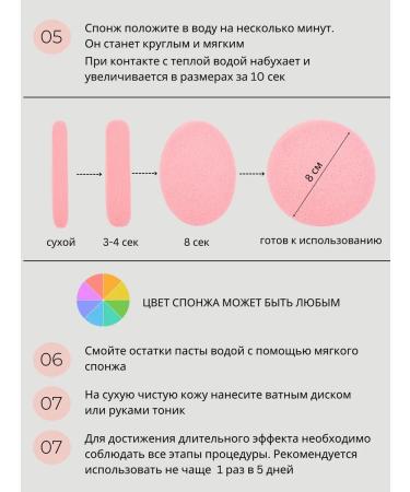 SkinSkin A set for monitoring skin fatty and matting tonic - Buy Online on GoSupps.com