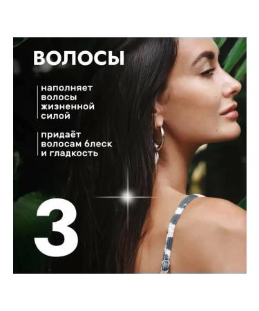 HOUSE OF NATURE Almond oil protects the skin from dehydration 100 g - Buy Online on GoSupps.com