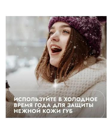 HOUSE OF NATURE Almond oil protects the skin from dehydration 100 g - Buy Online on GoSupps.com