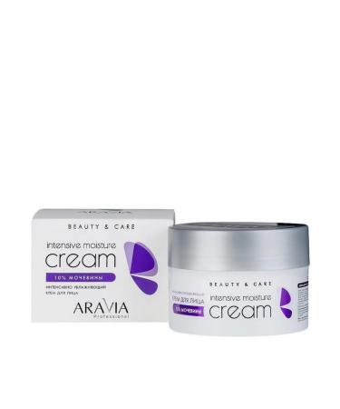ARAVIA Professional Face cream intensively moisturizer with urea 150 - Buy Online on GoSupps.com