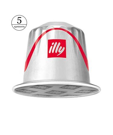 illy Coffee in Classico lungo 10 pcs - Buy Online on GoSupps.com