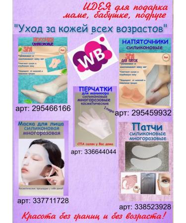 silicone mask for the face reusable - Buy Online on GoSupps.com