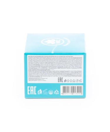 name skin care Facial cream 3D Hyaluronic Deep Moisture 120ml - Buy Online on GoSupps.com