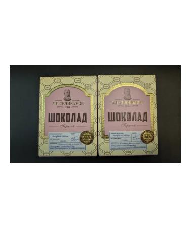 Selivanov Hot chocolate 150g - 2 pieces