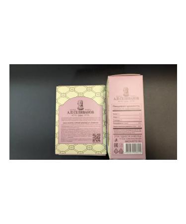 Selivanov Hot chocolate 150g - 2 pieces - Buy Online on GoSupps.com