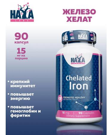 Haya Labs Chelated Iron Iron Iron 15 mg 90 capsules