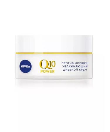NIVEA Moisturizing daily cream against wrinkles Q10 Power 50 ml - Buy Online on GoSupps.com