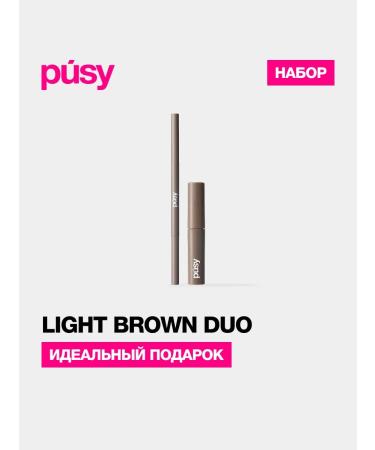 PUSY Eyebrow mascara and pencil Light Brown