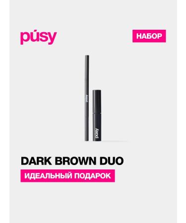 PUSY Eyebrow mascara and pencil Dark Brown