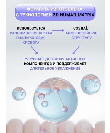 VT Cosmetics Facial cream moisturizing recovery - Buy Online on GoSupps.com