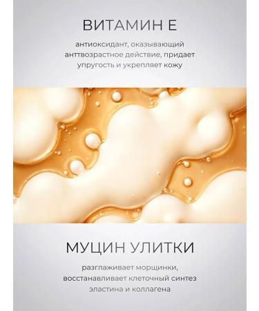 Moisturizing tonal cream Kushon for face with sponge tone 01 - Buy Online on GoSupps.com