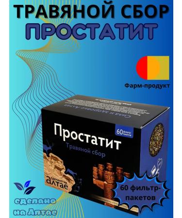 LLC Pharm-product Herbal collection prostatitis packaged