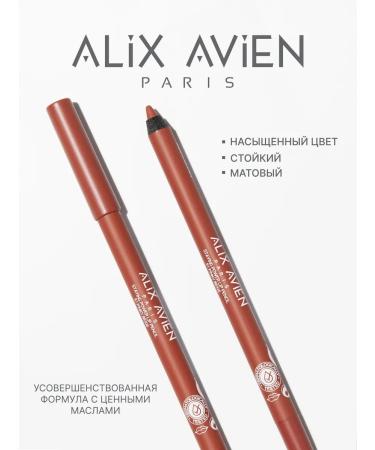 ALIX AVIEN Lip pencil for the lips Staying Power 51 Pinky Beige Beige - Buy Online on GoSupps.com