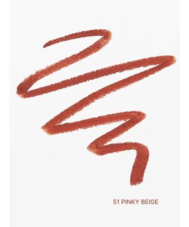 ALIX AVIEN Lip pencil for the lips Staying Power 51 Pinky Beige Beige - Buy Online on GoSupps.com