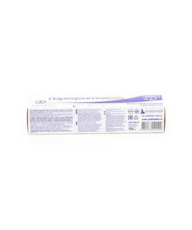 Parodontol Toothpaste with silver 124g 6 pcs - Buy Online on GoSupps.com