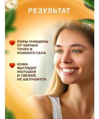 Moisturizing face washing gel with mucin - Buy Online on GoSupps.com