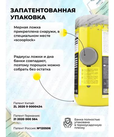 Protein serum Fast Whey without sugar 900g bounty - Buy Online on GoSupps.com