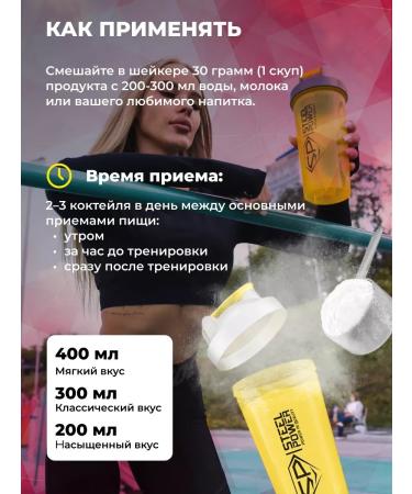 Wasolacating 100% Whey ISOLATE 900G strawberries - Buy Online on GoSupps.com