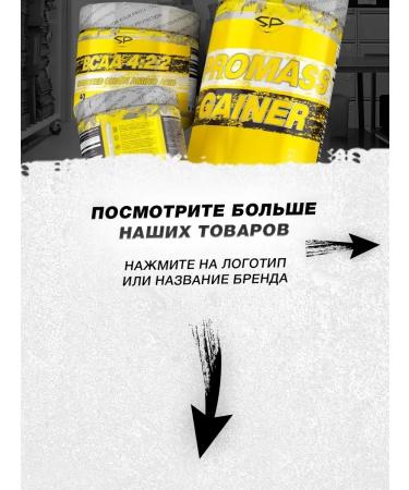 Casein protein Long Casein without sugar 900g banana - Buy Online on GoSupps.com