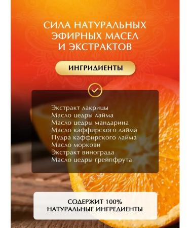 Natural scrub for face and body - Buy Online on GoSupps.com