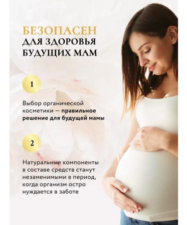 Natural scrub for face and body - Buy Online on GoSupps.com
