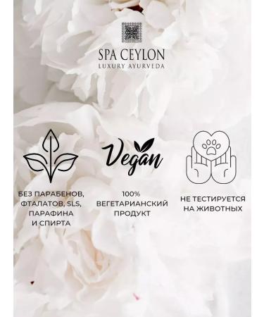 Natural scrub for face and body - Buy Online on GoSupps.com