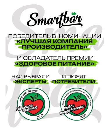 Large set of bars protein mix 25 pcs - Buy Online on GoSupps.com