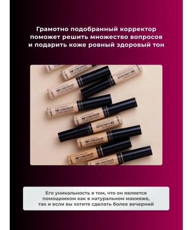 Classieler dense Korean for the eyes and face 01 - Buy Online on GoSupps.com