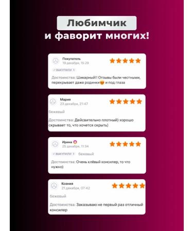 Classieler dense Korean for the eyes and face 01 - Buy Online on GoSupps.com