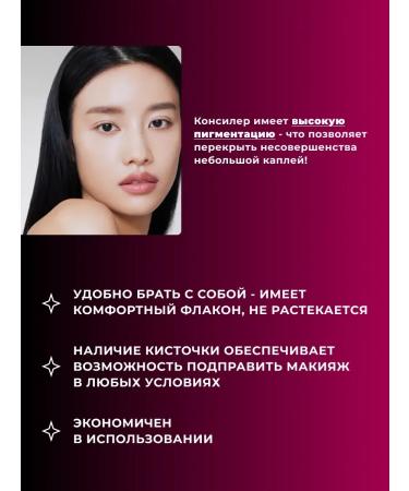 Classieler dense Korean for the eyes and face 01 - Buy Online on GoSupps.com