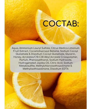 Himalaya Herbals Seborrching gel for washing with a lemon 150 ml - Buy Online on GoSupps.com