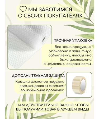 Himalaya Herbals Gel for washing and removing makeup with a rose 2 pcs. 150 ml - Buy Online on GoSupps.com