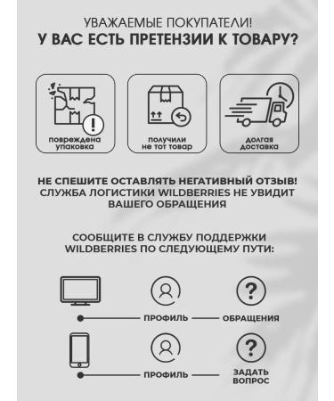 Face tan cream in the top face solarium (7 ml x 5 pcs) - Buy Online on GoSupps.com