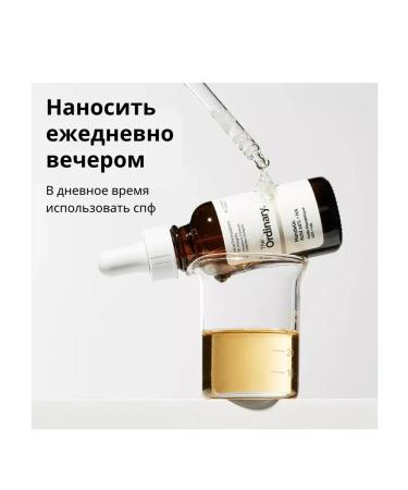 Mandelic Acid's almond acid peeling 10% +HA - Buy Online on GoSupps.com