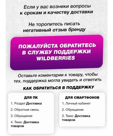 Casein protein Long Casein without sugar 450 g strawberries - Buy Online on GoSupps.com