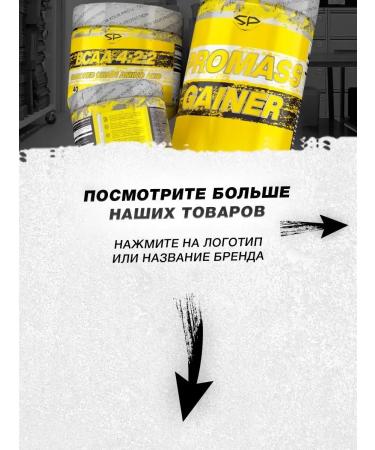 Casein protein Long Casein without sugar 450 g strawberries - Buy Online on GoSupps.com