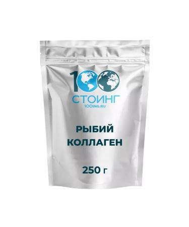 Collagen Sea Fish Natural without additives Stoeing 250 grams