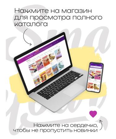 Protein bars of coconut in dark glaze 40 g 25 pcs - Buy Online on GoSupps.com