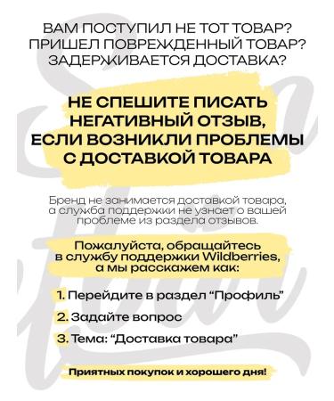 Protein bars of coconut in dark glaze 40 g 25 pcs - Buy Online on GoSupps.com