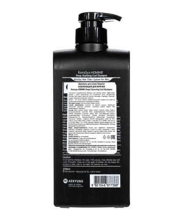 KeraSys Homme Deep Cleansing shampoo refreshing male 550ml - Buy Online on GoSupps.com