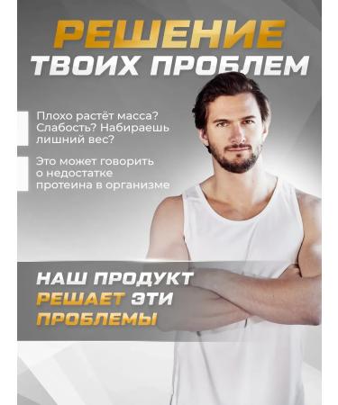 Protein serum vanilla 900g - Buy Online on GoSupps.com