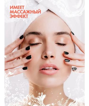 Moisturizing gel for washing 200 ml - Buy Online on GoSupps.com