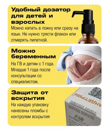 Sandetrin Vitamin D3 500 IU 1500 IU 2500 IU - Buy Online on GoSupps.com